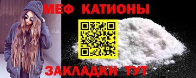 дмт Вышний Волочёк