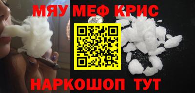 дмт Вышний Волочёк
