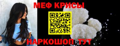 дмт Вышний Волочёк
