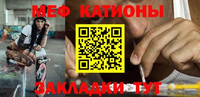 таблы Вязники