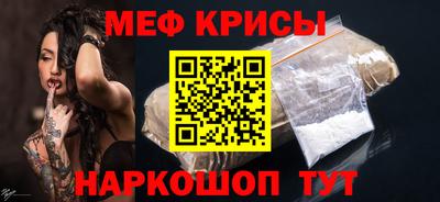дмт Вышний Волочёк