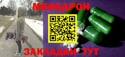 гашиш Владикавказ