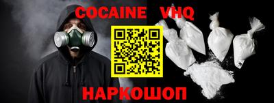 дмт Вышний Волочёк