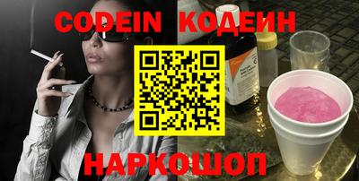 крисы Вязьма