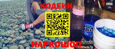 таблы Вязники