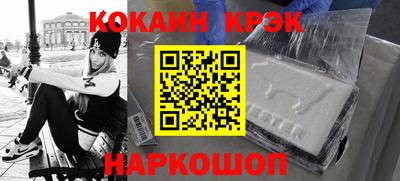 таблы Вязники