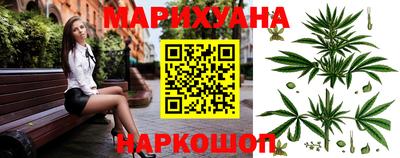 таблы Вязники