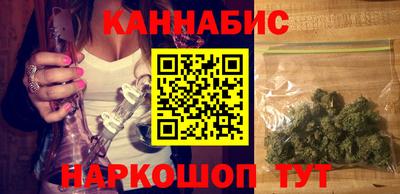 таблы Вязники
