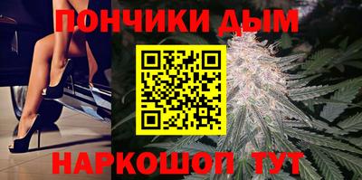 таблы Вязники