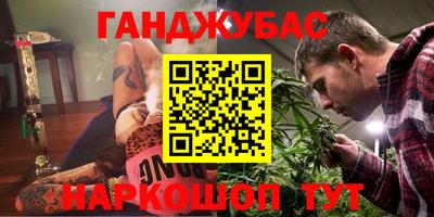 таблы Вязники