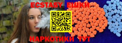 дмт Вышний Волочёк