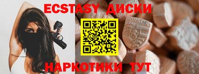 дживик Владивосток