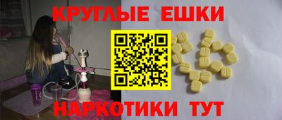 крисы Вязьма