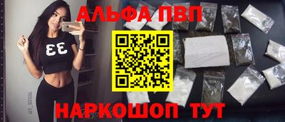 дмт Вышний Волочёк
