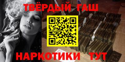крисы Вязьма