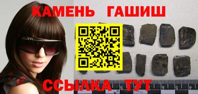 крисы Вязьма