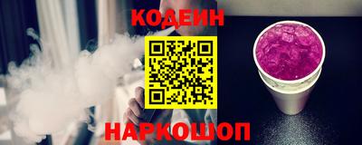 таблы Вязники