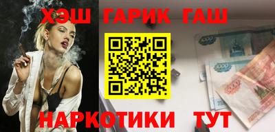 дмт Вышний Волочёк