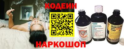 гашишное масло Владимир