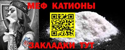таблы Вязники
