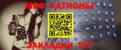 крисы Вязьма