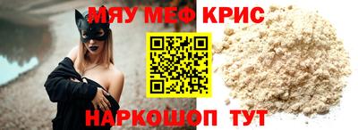таблы Вязники